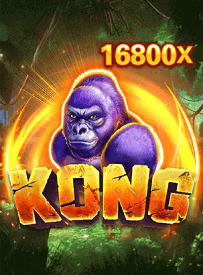 75-ball Bingo game cover